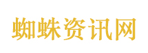 浪姐四公 无踢馆